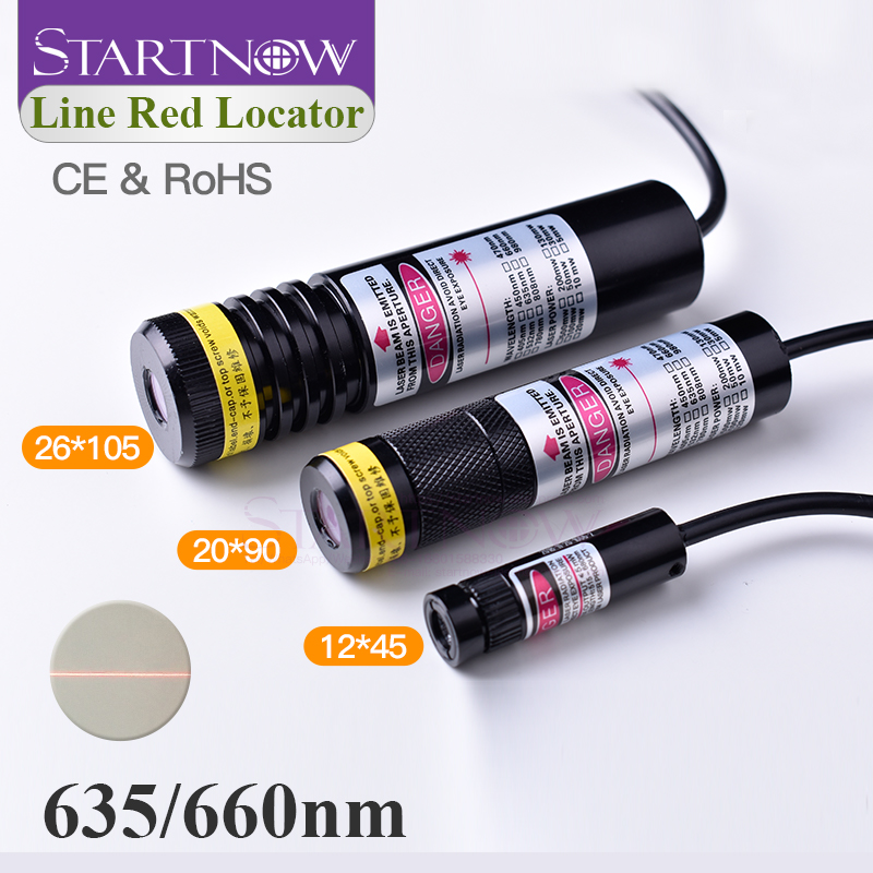 Industrial Infrared Laser - وحدة ليزر حمراء قابلة للتعديل 635