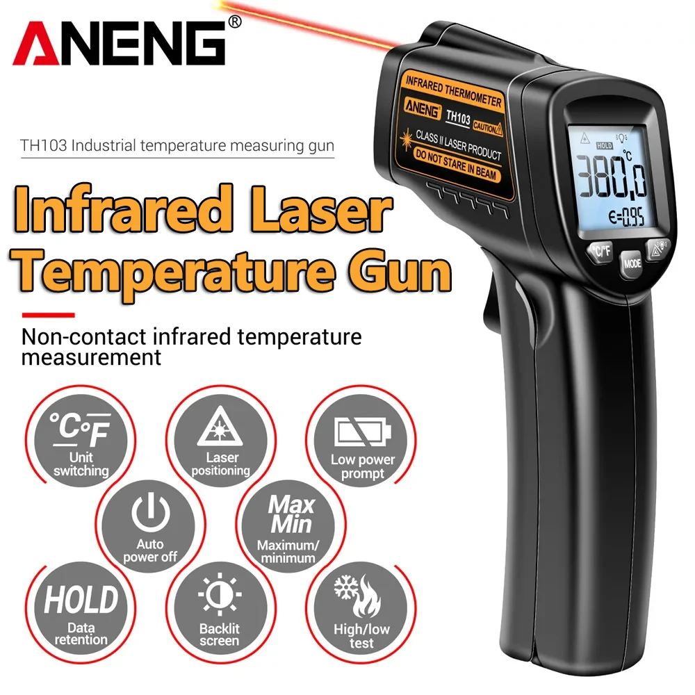 Industrial Infrared Laser - مسدس قياس درجة الحرارة بالأشعة تحت