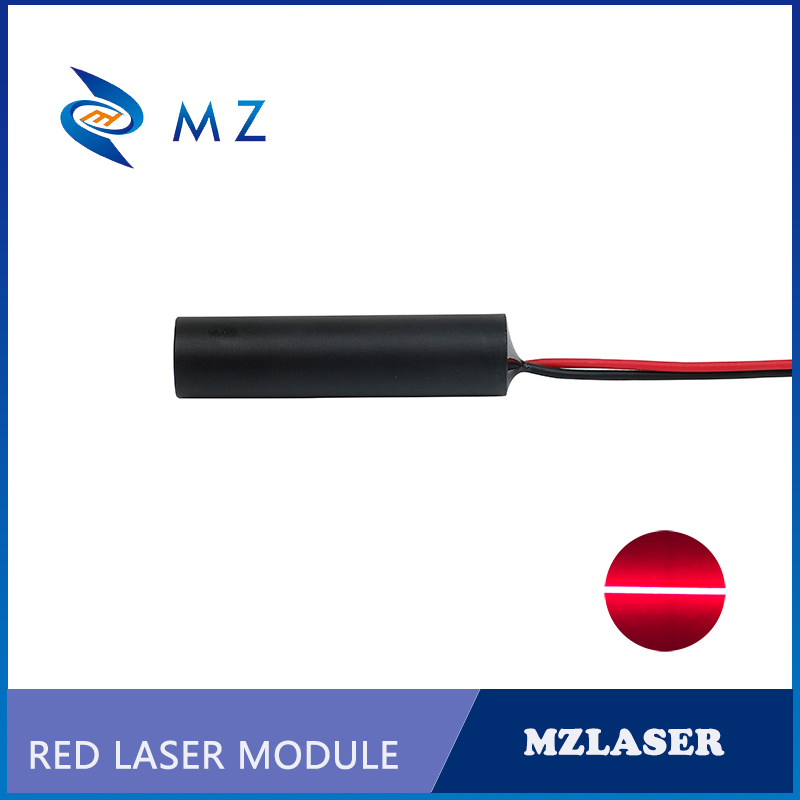 Industrial Laser Types - وحدة ليزر الخط الأحمر 650nm 10mw