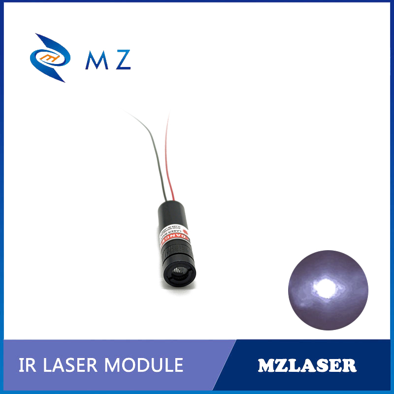 Industrial Infrared Laser - وحدة ليزر نقطية بالأشعة تحت الحمراء