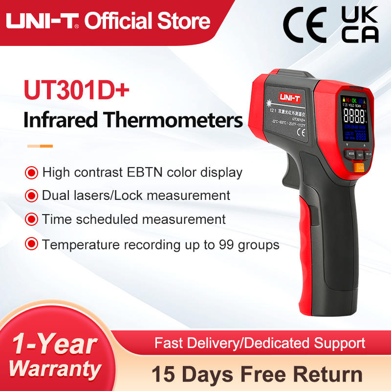 Industrial Infrared Laser - يوني-T-الرقمية غير الاتصال الأشعة تحت الحمراء