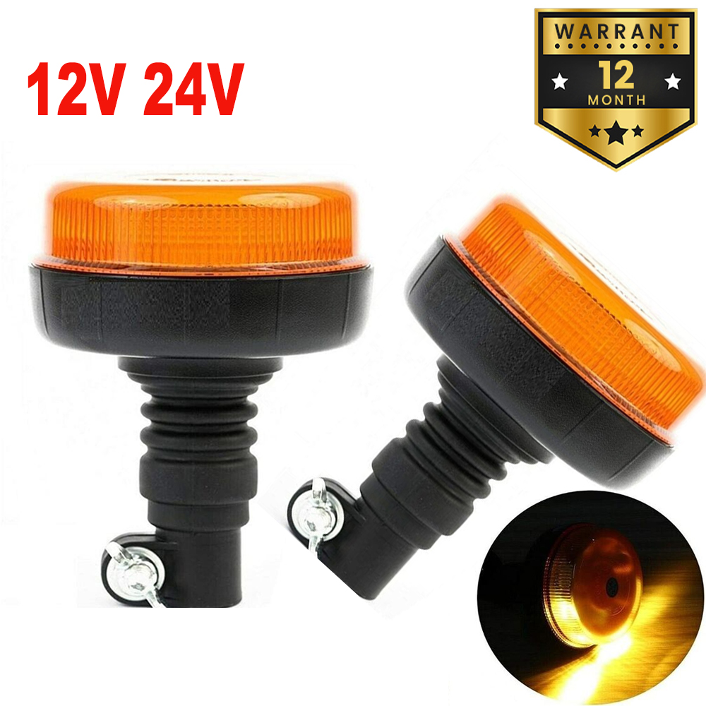 Industrial Laser Pointer 24V - قطعتان من أضواء التحذير الدوارة LED