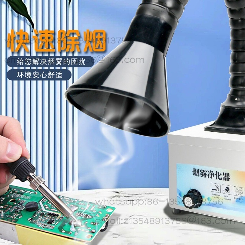 Industrial Laser Solder Iron - جهاز تنقية دخان اللحام الصناعي المتنقل