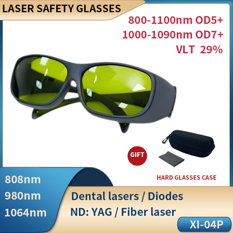 Industrial Uv Laser - نظارات أمان ليزرية من ليزر بير