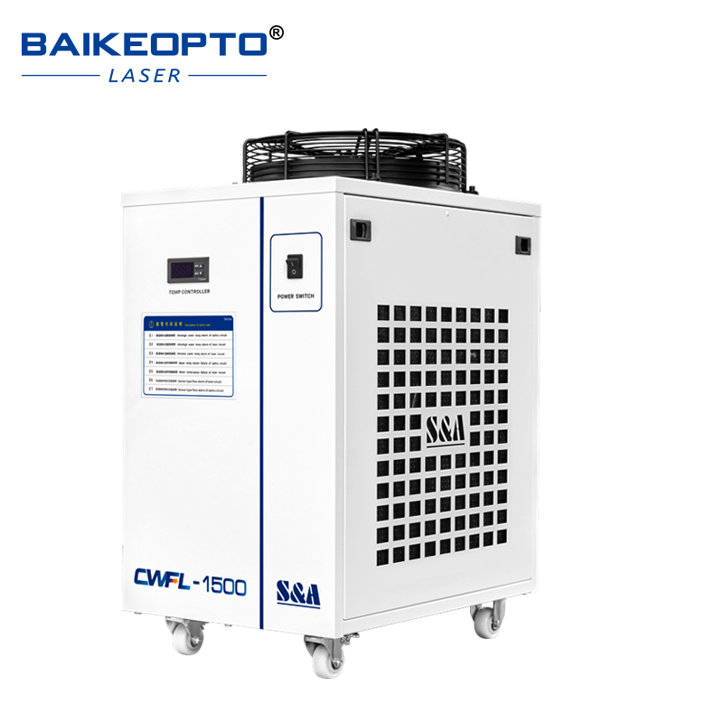Industrial Laser Welding Iron - S & A CWFL-1500 مبرد المياه