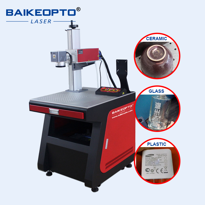 Industrial Uv Laser - آلة الوسم بالليزر بالأشعة فوق البنفسجية