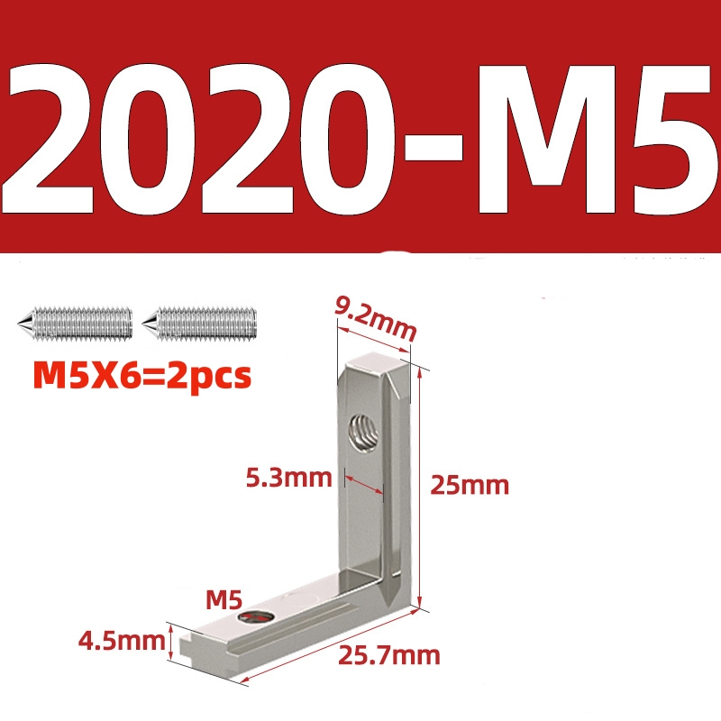 موصل زاوية داخلي على شكل حرف L - مراجعة Aluminum T-Slot Profile وسعره