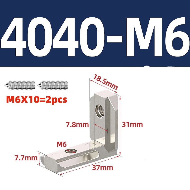 موصل زاوية داخلي على شكل حرف L - مراجعة Aluminum T-Slot Profile وسعره