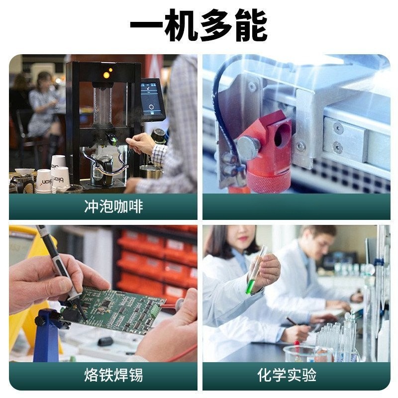 جهاز تنقية الدخان الصناعي الصغ - مراجعة Industrial Laser Solder Iron وسعره