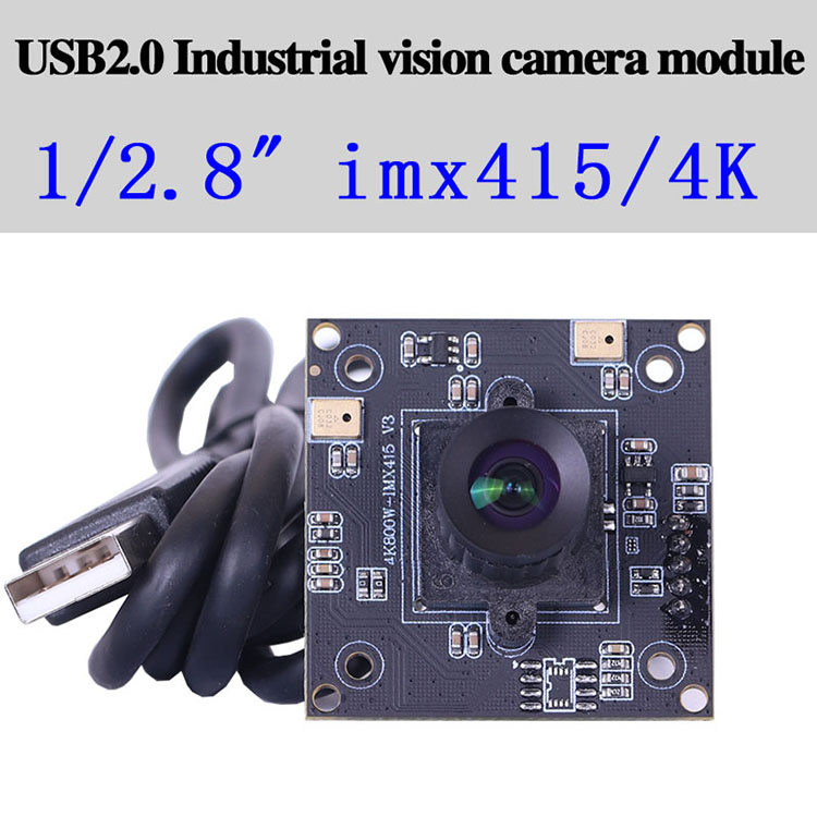 وحدة كاميرا صناعية بدقة 4K8MP  - مراجعة Industrial Visual وسعره