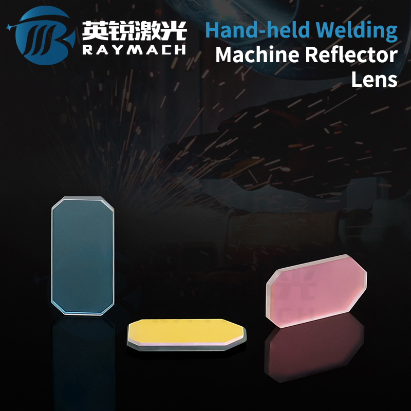 SUP23T قطع غيار مسدس لحام ليزر - مراجعة Industrial Laser Glasses وسعره