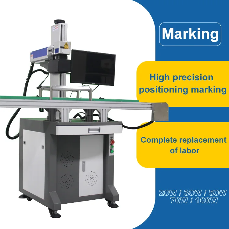 آلة طباعة الوسم بالليزر بالأشع - مراجعة Industrial Uv Laser وسعره