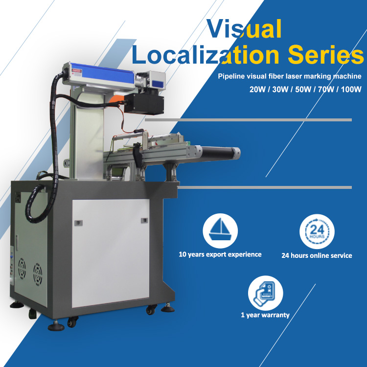 آلة طباعة الوسم بالليزر بالأشع - مراجعة Industrial Uv Laser وسعره