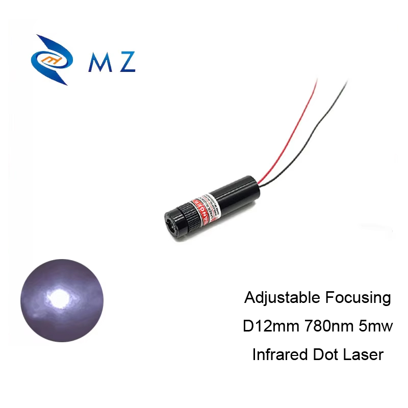 وحدة ليزر نقطية بالأشعة تحت ال - مراجعة Industrial Infrared Laser وسعره