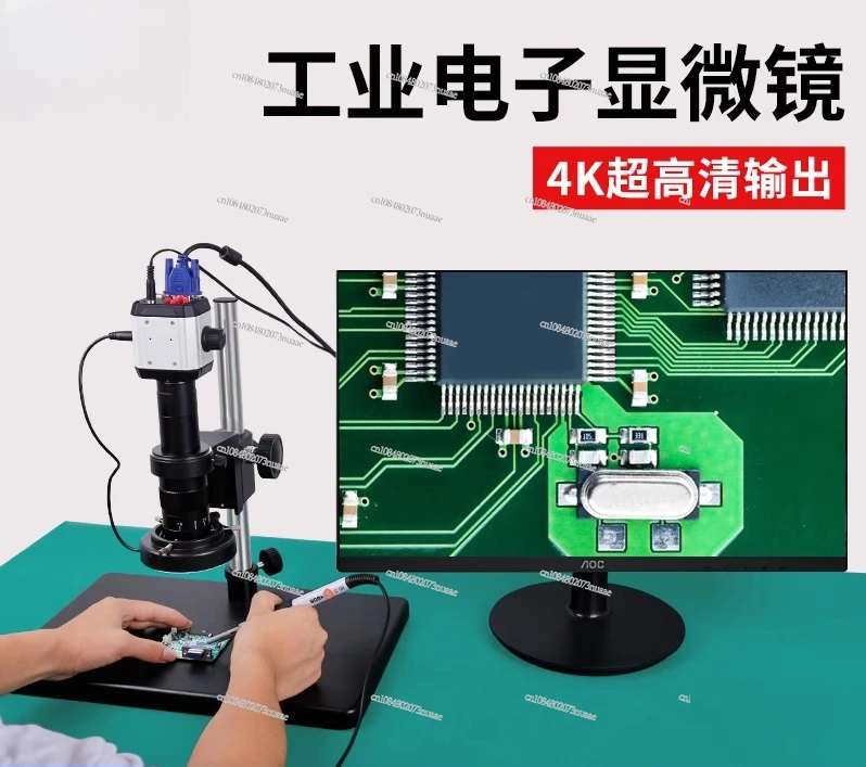 مجهر إلكتروني صناعي عالي الوضو - مراجعة Industrial Visual وسعره