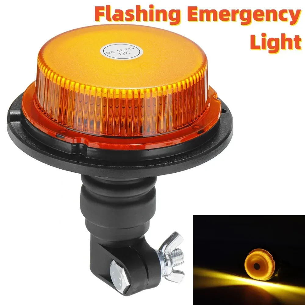 12 فولت 24 فولت LED مركبة تحذي - مراجعة Industrial Laser Pointer 24V وسعره
