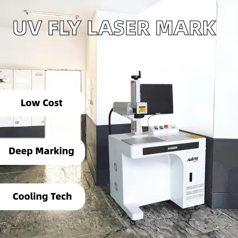 آلة وسم بالليزر UV جديدة بسعر  - مراجعة Industrial Uv Laser وسعره