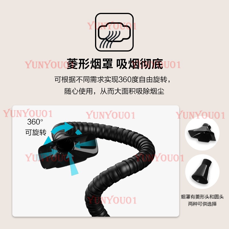 YW200 سبيكة لحام لحام دخان لتن - مراجعة Industrial Laser Solder Iron وسعره