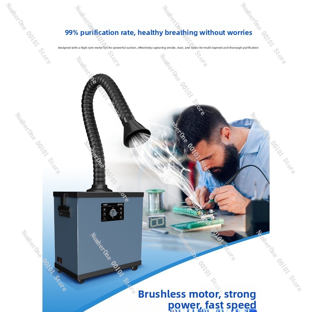 جهاز تنقية الدخان الصناعي ومرو - مراجعة Industrial Laser Solder Iron وسعره
