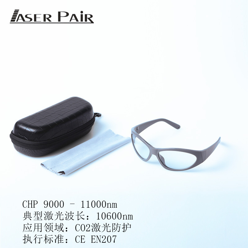 CO2 سطح المكتب مريحة نقطية نظا - مراجعة Industrial Laser Glasses وسعره