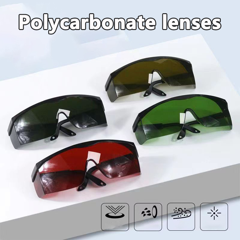 نظارات حماية بالليزر لعامل الل - مراجعة Industrial Laser Glasses وسعره