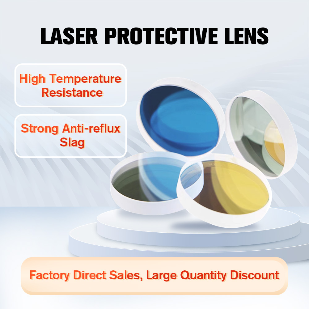 DMK الليزر عدسة واقية D18 T2 ل - مراجعة Industrial Laser Glasses وسعره