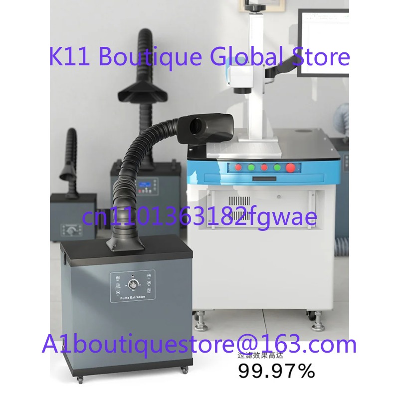 منقي الدخان الصناعي مكواة لحام - مراجعة Industrial Laser Welding Iron وسعره