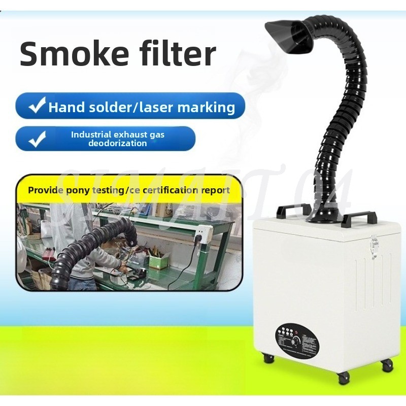 وضع العلامات بالليزر، منقي الد - مراجعة Industrial Laser Solder Iron وسعره