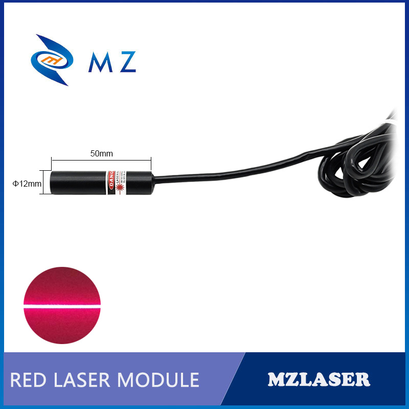وحدة ليزر خطية حمراء مدمجة صغي - مراجعة Industrial Laser Types وسعره