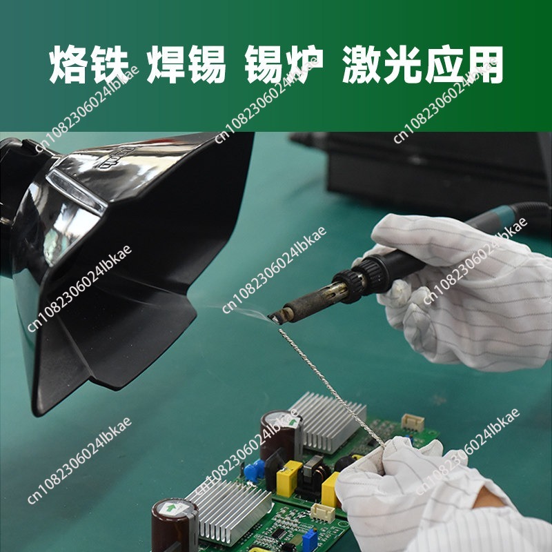 جهاز استخراج دخان اللحام، منقي - مراجعة Industrial Laser Solder Iron وسعره