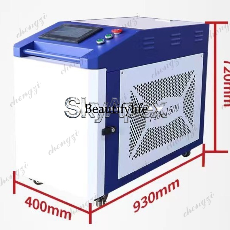 آلة لحام ليزر صناعية محمولة 81 - مراجعة Industrial Laser Welding Iron وسعره