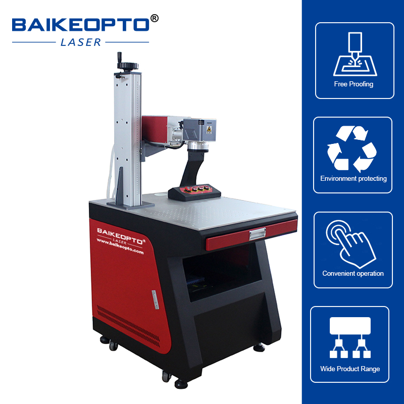 آلة الوسم بالليزر بالأشعة فوق  - مراجعة Industrial Uv Laser وسعره